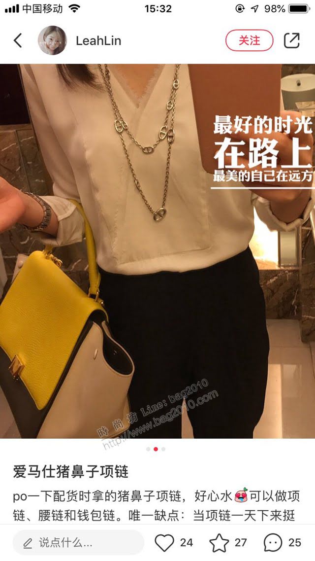 Hermes首飾品 愛馬仕豬鼻子Farandole項鏈 Hermes手鏈腳鏈腰鏈包鏈  zgh1579